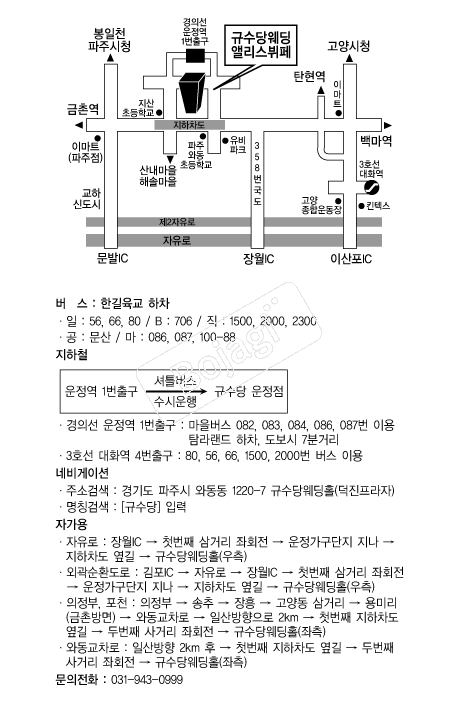 �Լ�������ٸ������� �൵ ���ڱ� ī�� ûø�� 