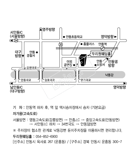 �θ�������Ȧ �൵ ���ڱ� ī�� ûø�� 