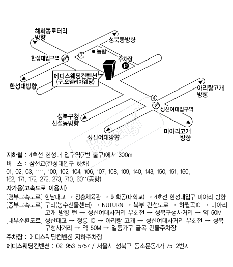 ���𽺿��������� �൵ ���ڱ� ī�� ûø�� 