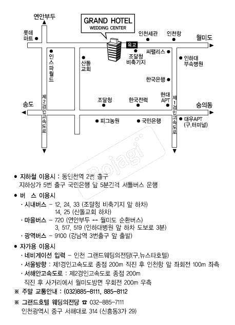 �׷������������ �൵ ���ڱ� ī�� ûø�� 