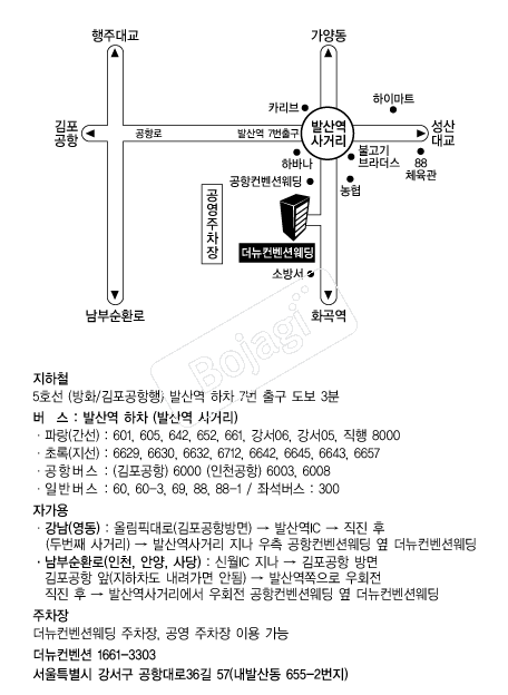 ���������ǿ��� �൵ ���ڱ� ī�� ûø�� 