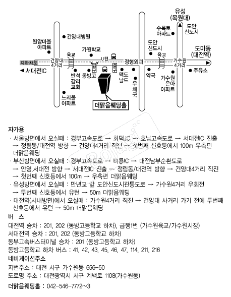 ���������� �൵ ���ڱ� ī�� ûø�� 