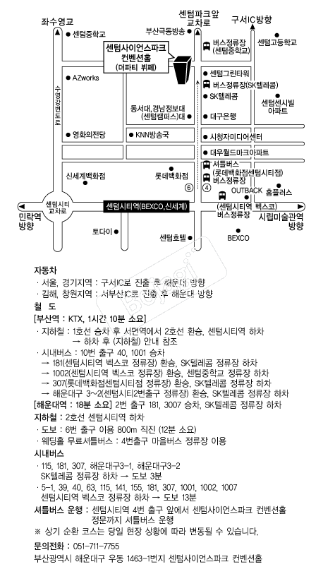 ���һ��̾���ũ������Ȧ �൵ ���ڱ� ī�� ûø�� 