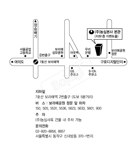 ��������ǿ���Ȧ �൵ ���ڱ� ī�� ûø�� 