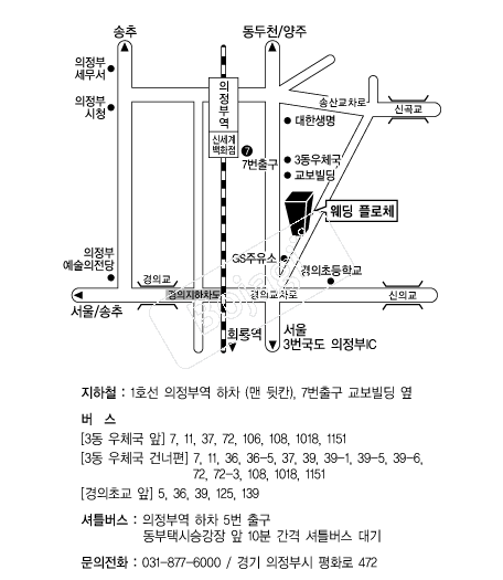 �����÷�ü �൵ ���ڱ� ī�� ûø�� 