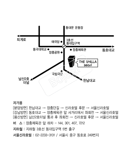 �Ŷ�ȣ��(����) �൵ ���ڱ� ī�� ûø�� 