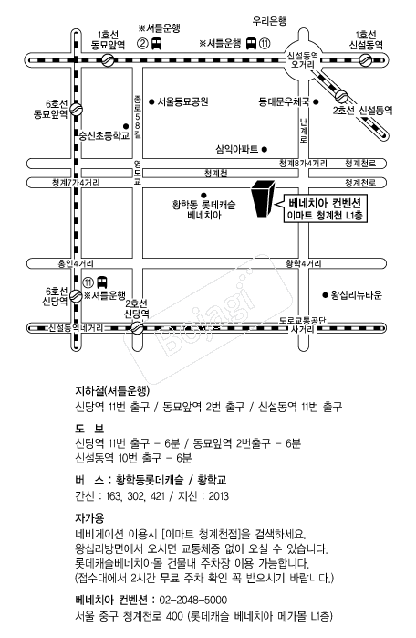 ����ġ�������� �൵ ���ڱ� ī�� ûø�� 