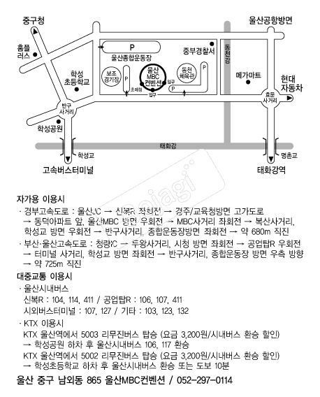 ���MBC������ �൵ ���ڱ� ī�� ûø�� 
