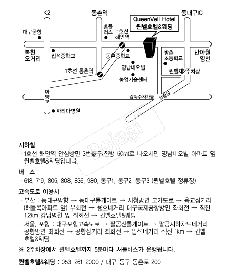 ����ȣ�� �൵ ���ڱ� ī�� ûø�� 