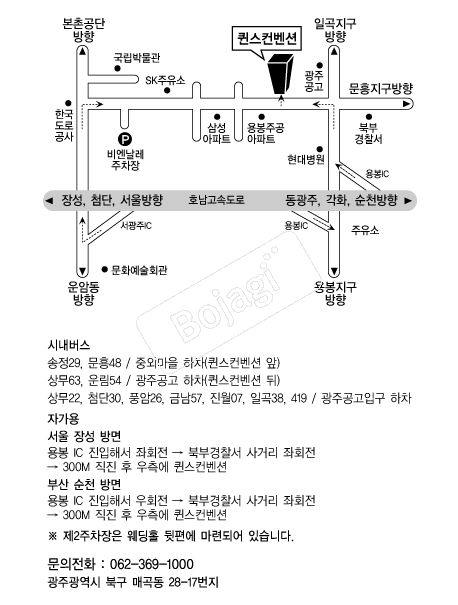 ���������� �൵ ���ڱ� ī�� ûø�� 