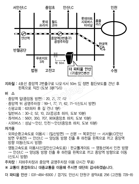 ����Ƽ��(�Ȼ�) �൵ ���ڱ� ī�� ûø�� 
