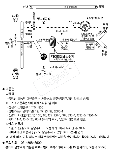 �������ǿ������� �൵ ���ڱ� ī�� ûø�� 