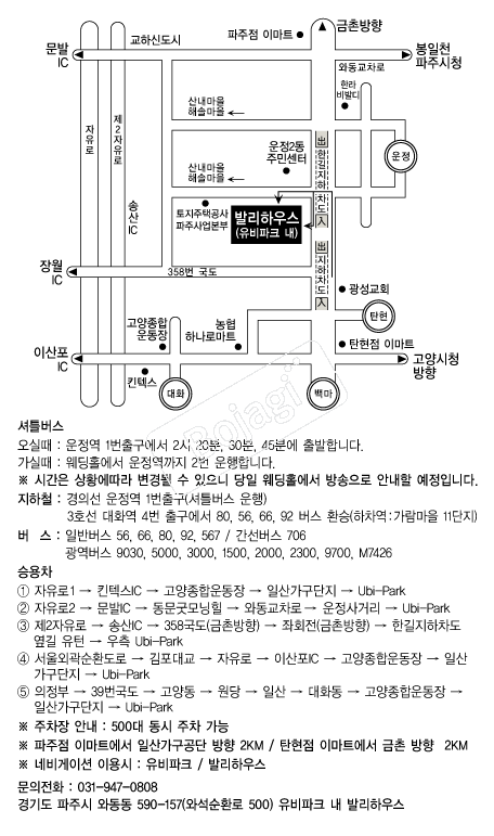�߸��Ͽ콺 �൵ ���ڱ� ī�� ûø�� 