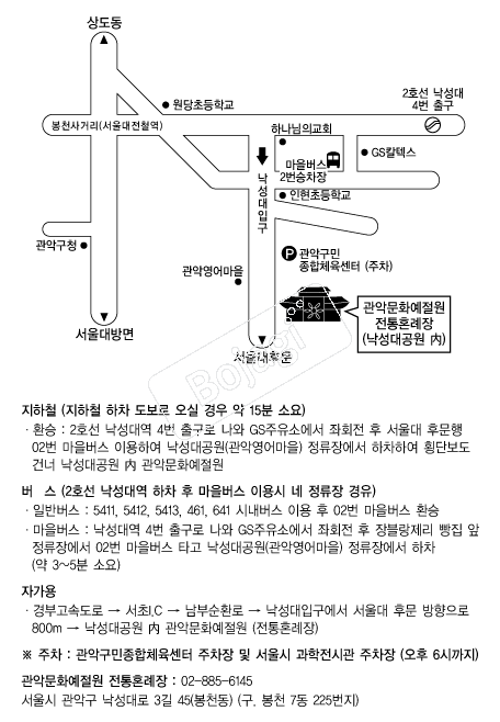 ���ǹ�ȭ������ �൵ ���ڱ� ī�� ûø�� 