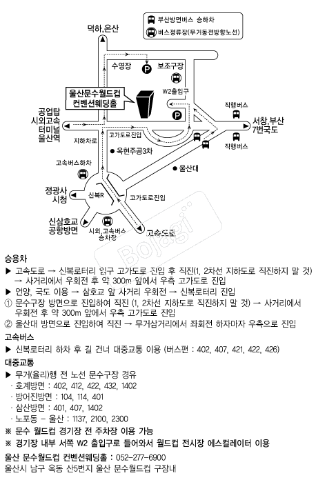 ���������������ǿ���Ȧ �൵ ���ڱ� ī�� ûø�� 