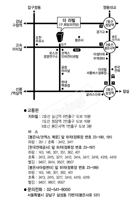 ����� �൵ ���ڱ� ī�� ûø�� 