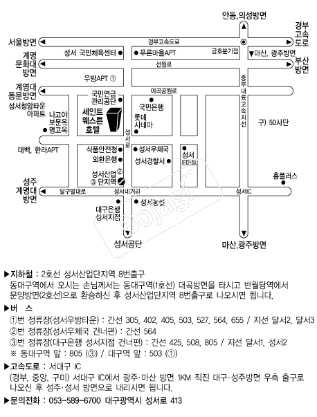 ����Ʈ����ưȣ�� �൵ ���ڱ� ī�� ûø�� 