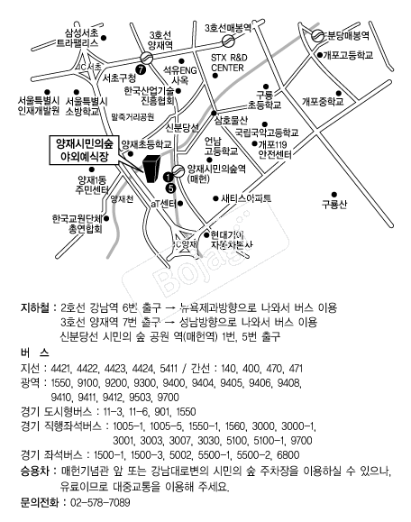 ����ù��ǽ� �൵ ���ڱ� ī�� ûø�� 