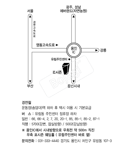 ���������Ȧ(����) �൵ ���ڱ� ī�� ûø�� 