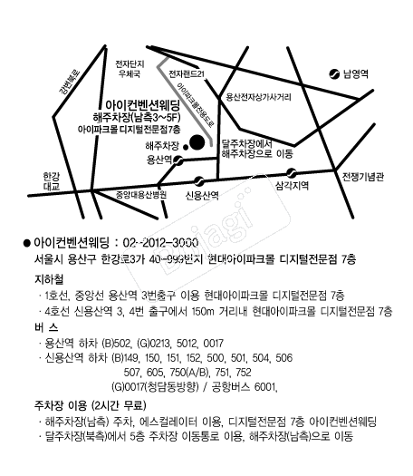 ������ũ���������� �൵ ���ڱ� ī�� ûø�� 