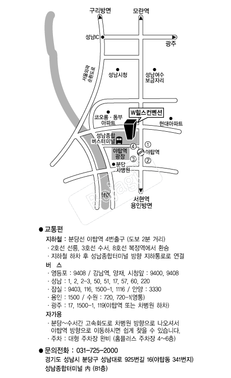 W���������� �൵ ���ڱ� ī�� ûø�� 