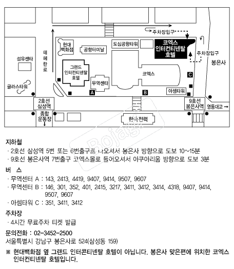 �ڿ���������Ƽ��Żȣ�� �൵ ���ڱ� ī�� ûø�� 