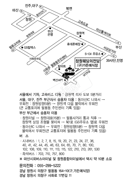 â������������ �൵ ���ڱ� ī�� ûø�� 