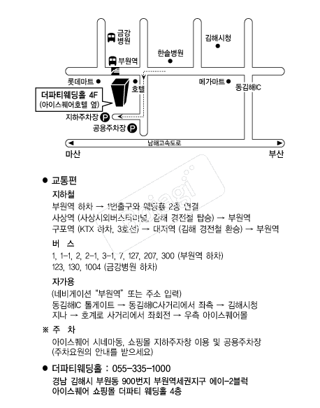 ����Ƽ����Ȧ �൵ ���ڱ� ī�� ûø�� 