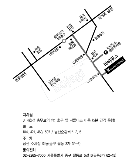 ���ν� �൵ ���ڱ� ī�� ûø�� 