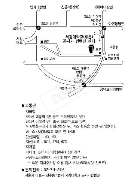 �������б����ڰ������� �൵ ���ڱ� ī�� ûø�� 