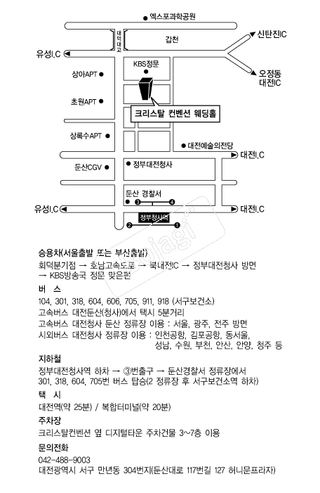 ũ����Ż�����ǿ���Ȧ �൵ ���ڱ� ī�� ûø�� 