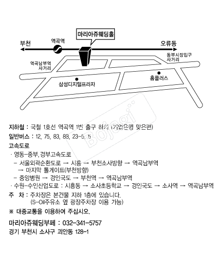 �����������Ȧ �൵ ���ڱ� ī�� ûø�� 