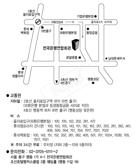 �������࿬��ȸ�� �൵ ���ڱ� ī�� ûø�� 