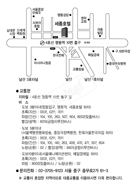 ����ȣ�� �൵ ���ڱ� ī�� ûø�� 