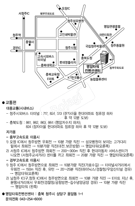 ����Ÿ�� �൵ ���ڱ� ī�� ûø�� 