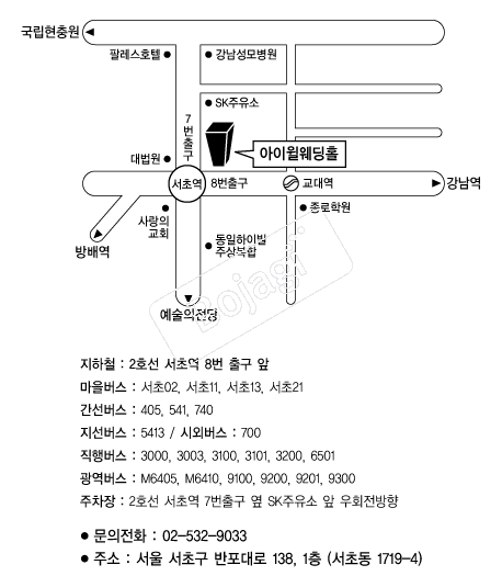 ����������Ȧ �൵ ���ڱ� ī�� ûø�� 