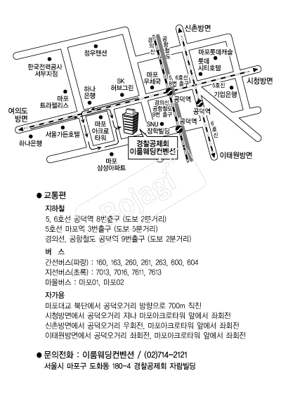 �̷���������� �൵ ���ڱ� ī�� ûø�� 