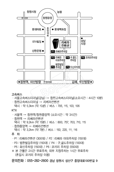 ������������ �൵ ���ڱ� ī�� ûø�� 