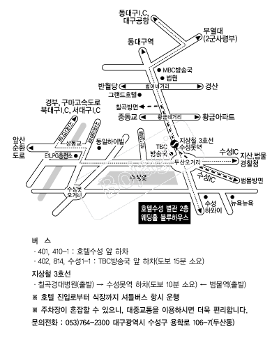 ȣ�ڼ�������Ȧ �൵ ���ڱ� ī�� ûø�� 