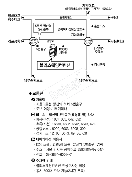 ���������������� �൵ ���ڱ� ī�� ûø�� 