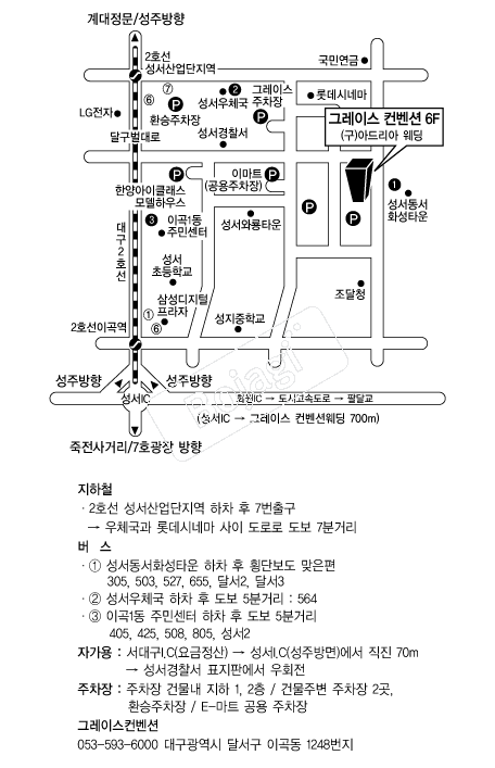 �׷��̽������� �൵ ���ڱ� ī�� ûø�� 