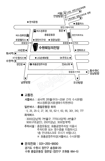 �������������� �൵ ���ڱ� ī�� ûø�� 