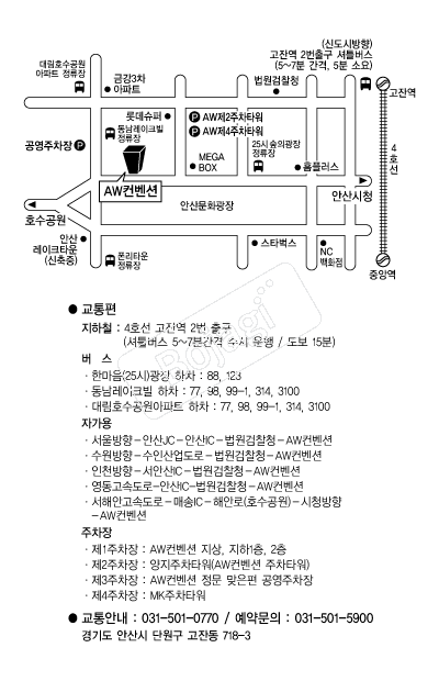 AW������(�Ȼ�) �൵ ���ڱ� ī�� ûø�� 