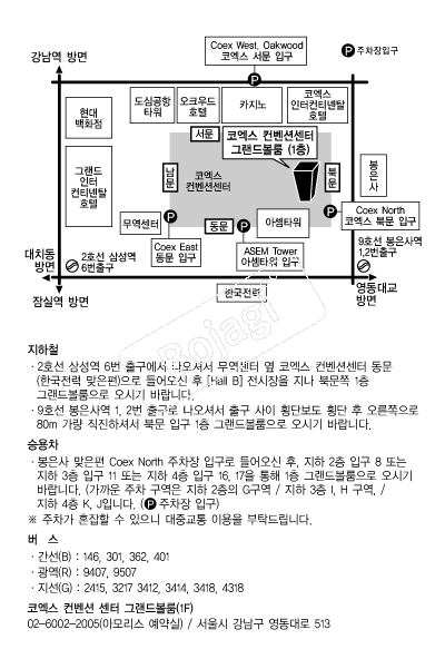 �ڿ��������Ǽ��� �൵ ���ڱ� ī�� ûø�� 