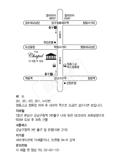 ��ä�� �൵ ���ڱ� ī�� ûø�� 
