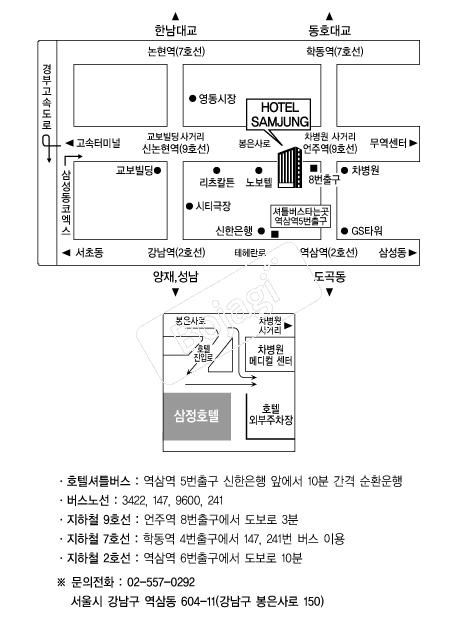 ����ȣ�� �൵ ���ڱ� ī�� ûø�� 