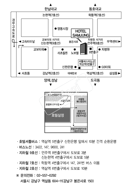 ����ȣ�� �൵ ���ڱ� ī�� ûø�� 
