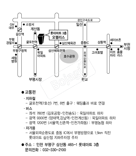 ���縮��(����) �൵ ���ڱ� ī�� ûø�� 
