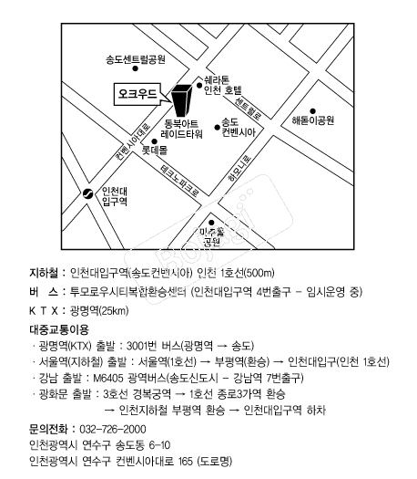 ��ũ��� �൵ ���ڱ� ī�� ûø�� 