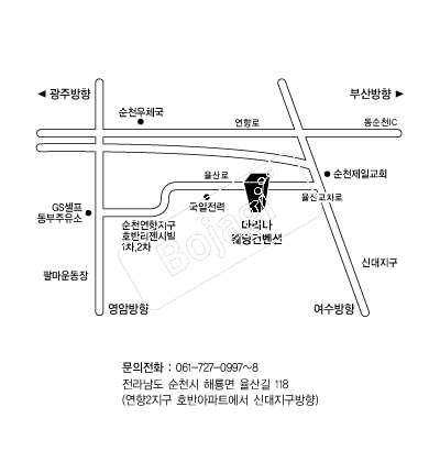 ������ �൵ ���ڱ� ī�� ûø�� 